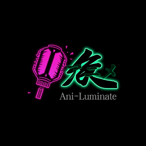Ani-Luminate